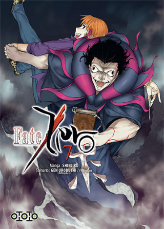 FATE ZERO T07