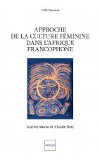 Paroles et musique dans le monde hispanique