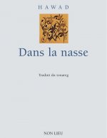 Dans la nasse