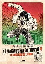 LE VAGABOND DE TOKYO 4 - LE VISITEUR DE LA NUIT