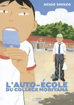 L'AUTO-ECOLE MORIYAMA-CHU