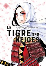 Le Tigre des Neiges 1
