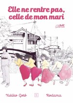 Elle ne rentre pas, celle de mon mari