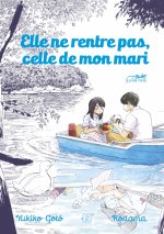 Elle ne rentre pas, celle de mon mari Vol.2