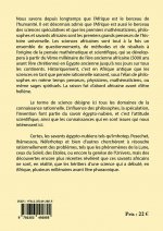 L’Afrique, berceau des sciences mathématiques théoriques et appliquées