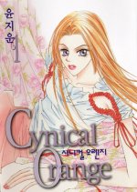 Cynical Orange T01