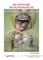 Dictionnaire Français / Français