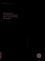 La revue des livres pour enfants