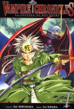 Vampire Chronicles La légende du roi déchu T04