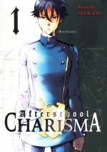 Afterschool Charisma T01