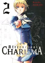 Afterschool Charisma T02