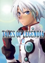 Tales of Legendia T01