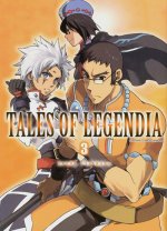 Tales of Legendia T03