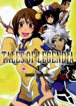 Tales of Legendia T04