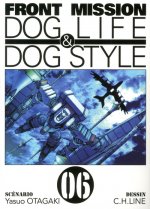 Front mission dog life & dog style T06