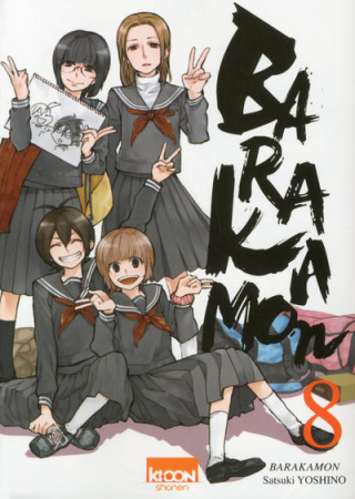 Barakamon T08