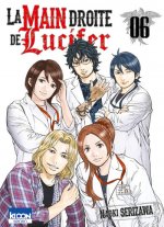 La main droite de Lucifer T06