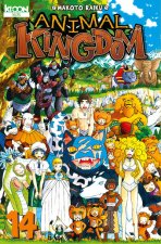 Animal Kingdom T14