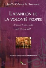 DE L’ABANDON DE LA VOLONTE PROPRE