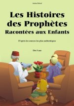 HISTOIRES DES PROPHETES RACONTEES AUX ENFANTS, (LES) SOUPLE