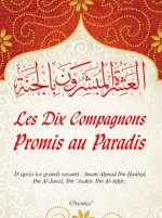 Dix compagnons promis au ProphEte (bsl)