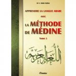 Apprendre la langue arabe avec la mEthode de MEdine - Tome 2
