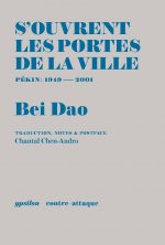 S'ouvrent les portes de la ville