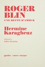 Roger Blin