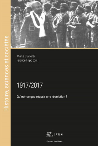 1917/2017