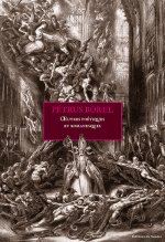 OEUVRES POETIQUES ET ROMANESQUES