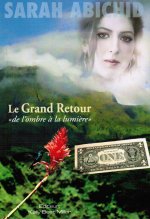 Le Grand Retour 