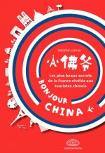 Bonjour China