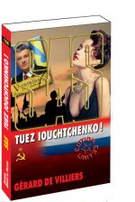 SAS 158 Tuez Ioutchenko !