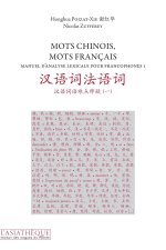 Mots chinois, mots français