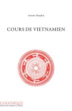 Cours de vietnamien