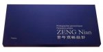 Zeng Nian