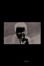 Camus Philosophe, L’enfant et la mort