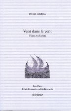 Vent dans le vent