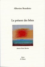 Le présent des bêtes