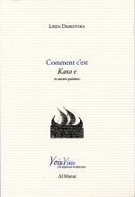 Comment c'est