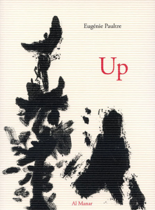 Up