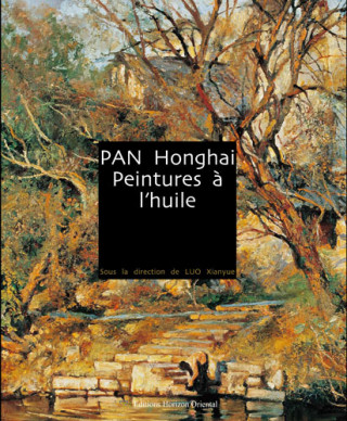 Peintures à l'huile de Pan Honghai, Art contemporain chinois