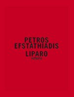 Liparo - Prix HSBC de la photographie - Petros Efstathiadis
