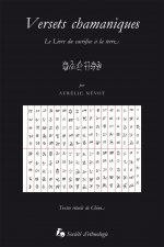 Versets chamaniques - textes rituels du Yunnan, Chine