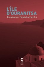 l'ile d'ouranitsa