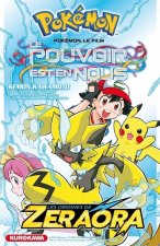 Pokémon, le film - Le pouvoir est en nous