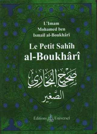 Sahih al-Boukhari (poche)