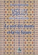 Le sort des morts et la vie future en Islam