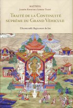 Traité de la Continuité suprême du Grand Véhicule, l'Incontestable Rugissement du lion