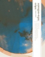 Tokyo infra-ordinaire (couverture Daimyo)